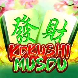 Kokushi Musou game screenshot
